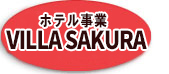 不動産投資物件