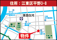 平野3丁目地図