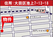 池上7丁目地図