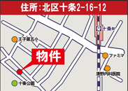 上十条2丁目地図