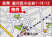 小山台1丁目地図