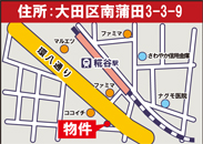 南蒲田3丁目地図