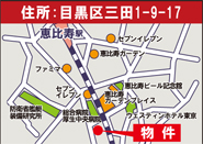 三田1丁目地図