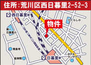 西日暮里4丁目地図