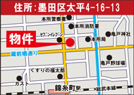 太平4丁目地図