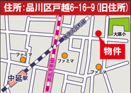 戸越6丁目PJ地図