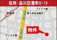 中延5丁目